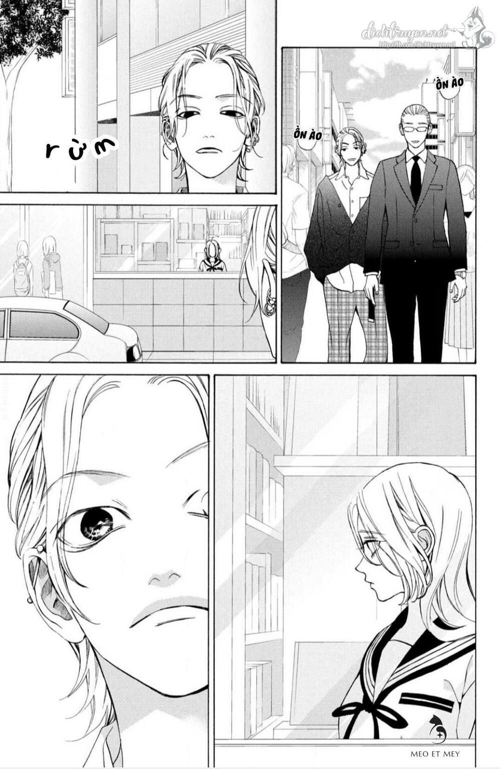ojou to banken -kun chapter 13 11