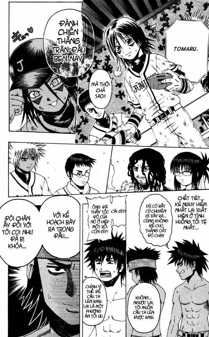 mr.fullswing chapter 11 17