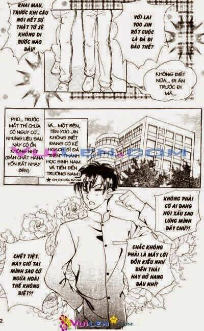 banana school chapter 5 82