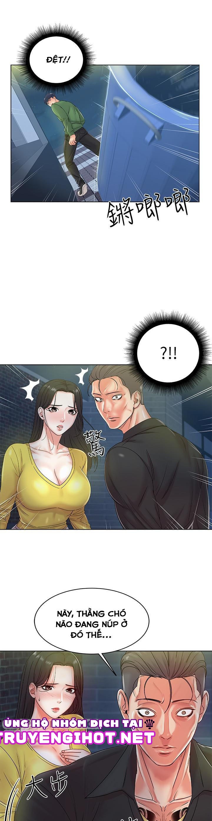 tiệm tạp hoá sung sướng chapter 13 12