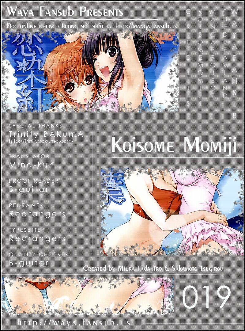 koisome momiji chapter 19 1