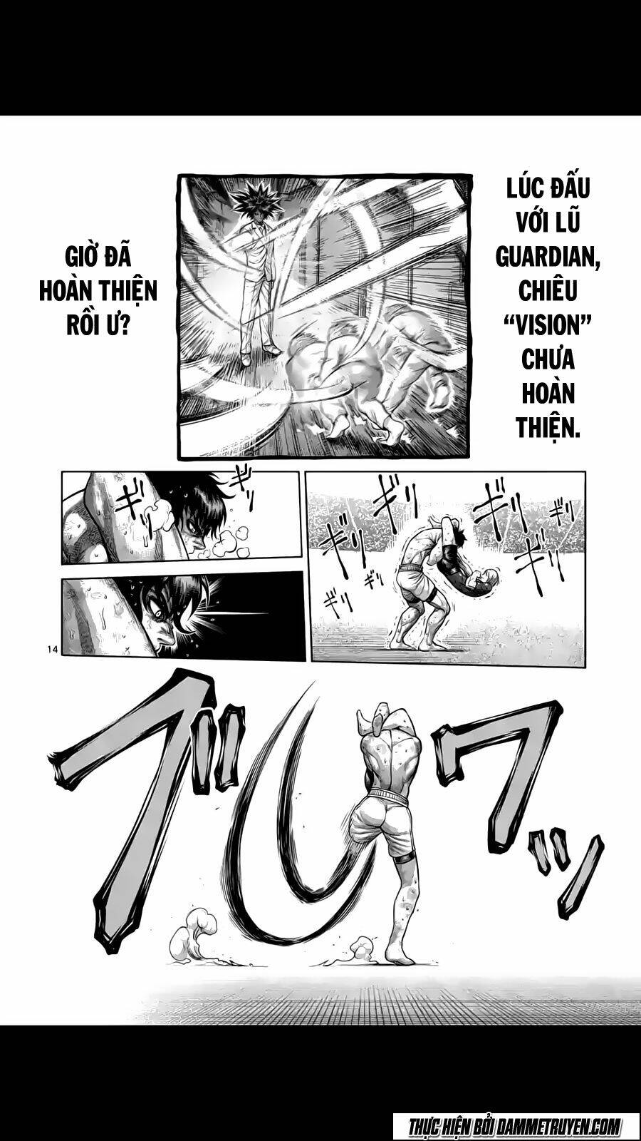 tokita ouma - đấu sĩ atula chapter 184 15