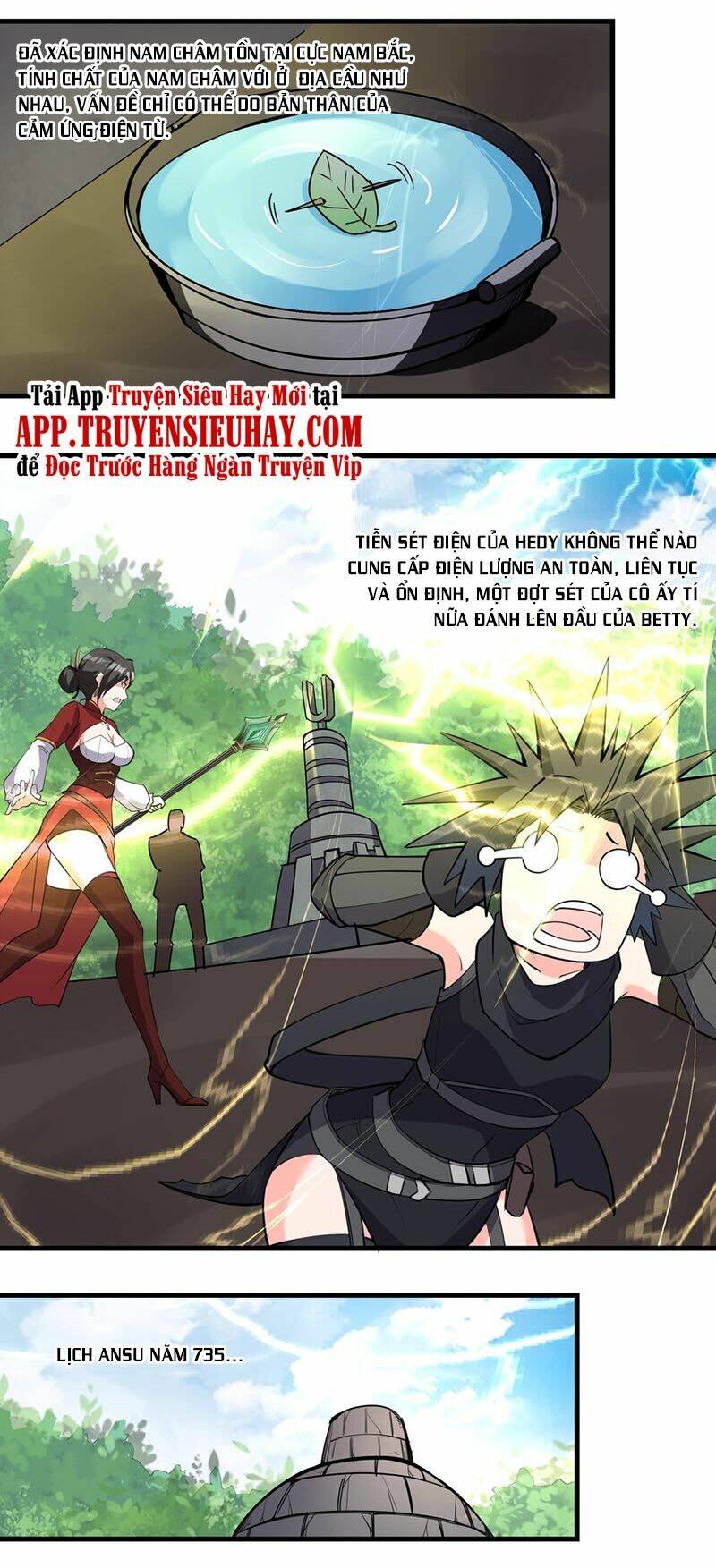 lê minh chi kiếm chapter 36 23