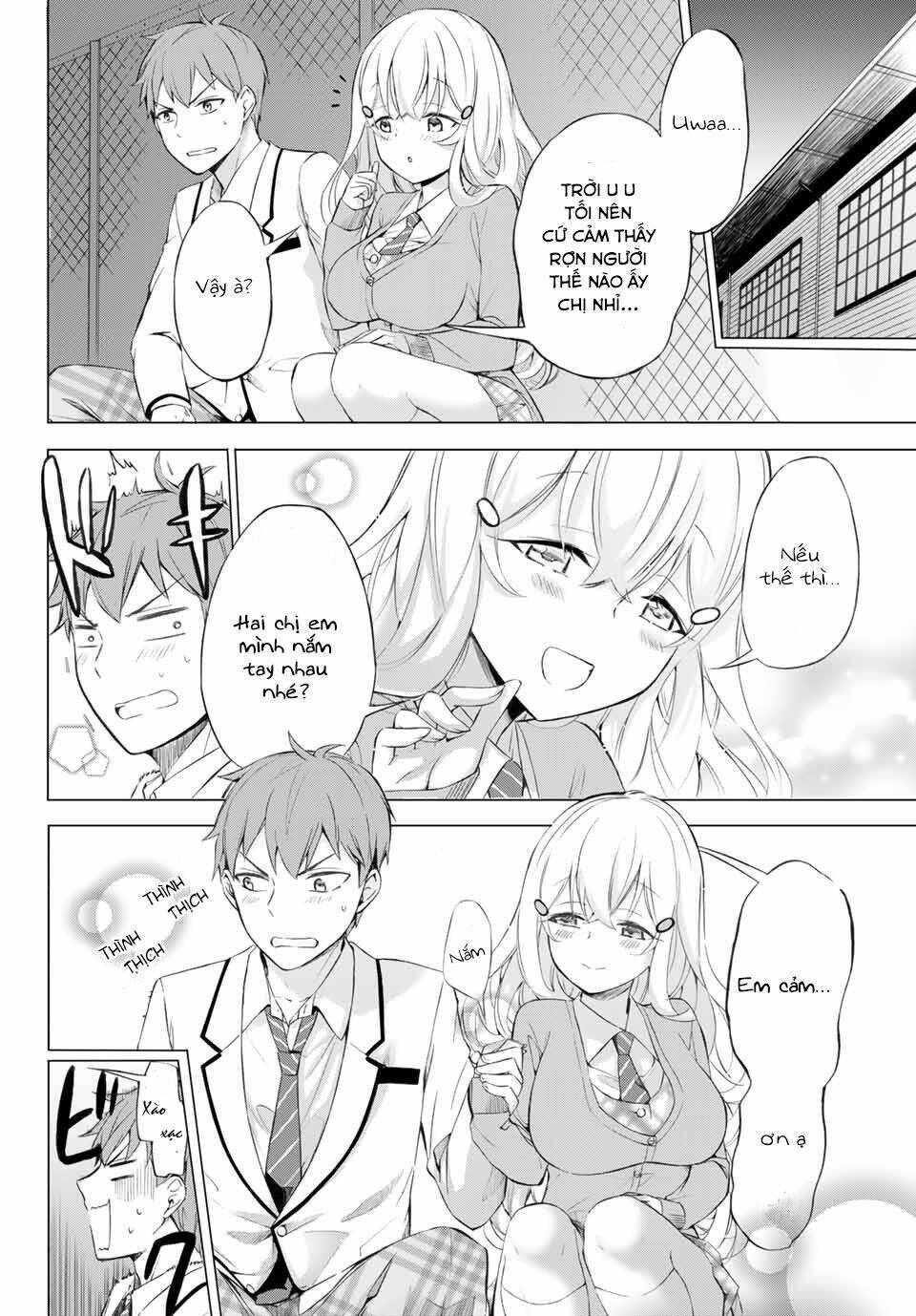 seito kaichou wa bed no ue de subete o hodoku chapter 3.5 3