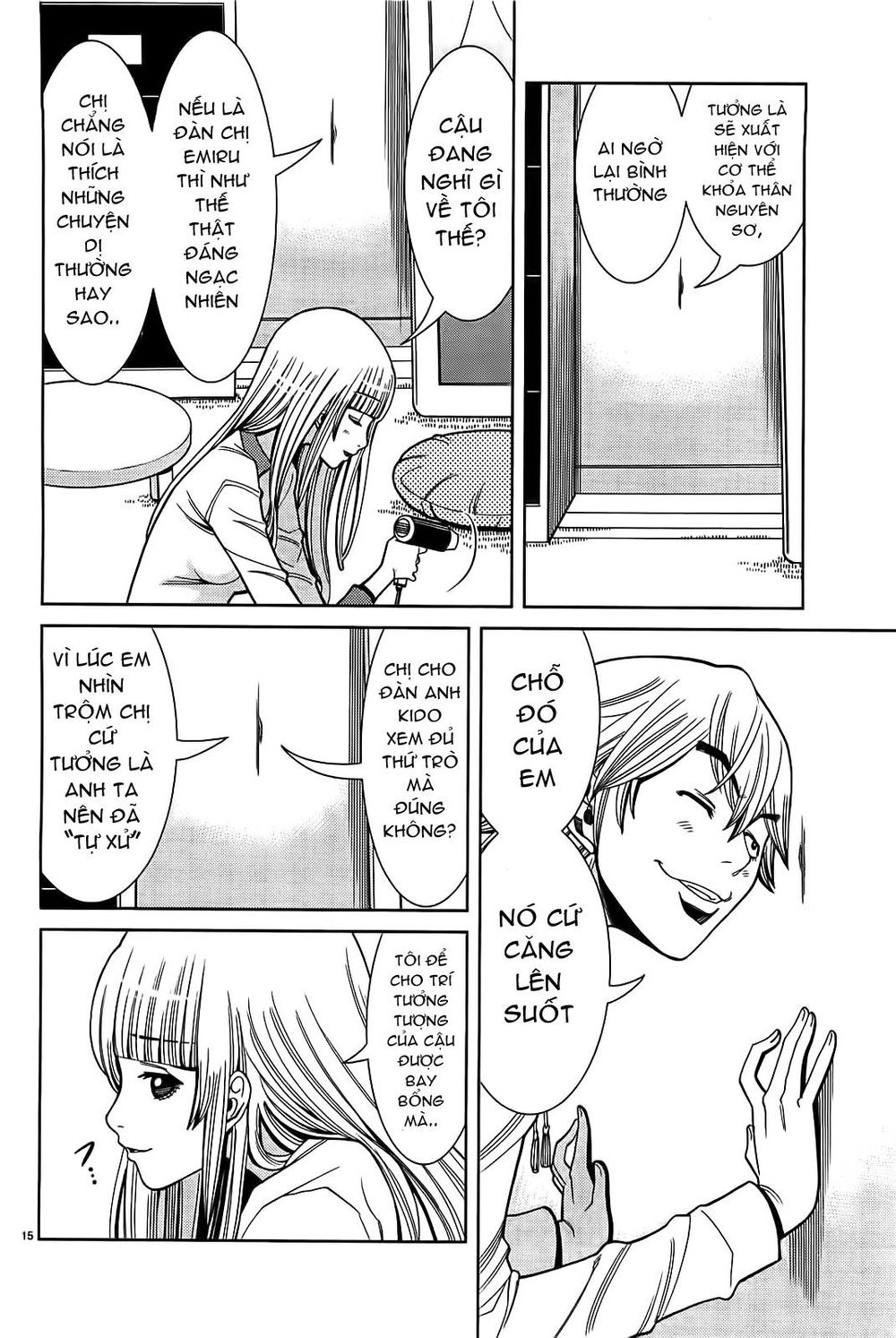 nozoki ana chapter 65 16