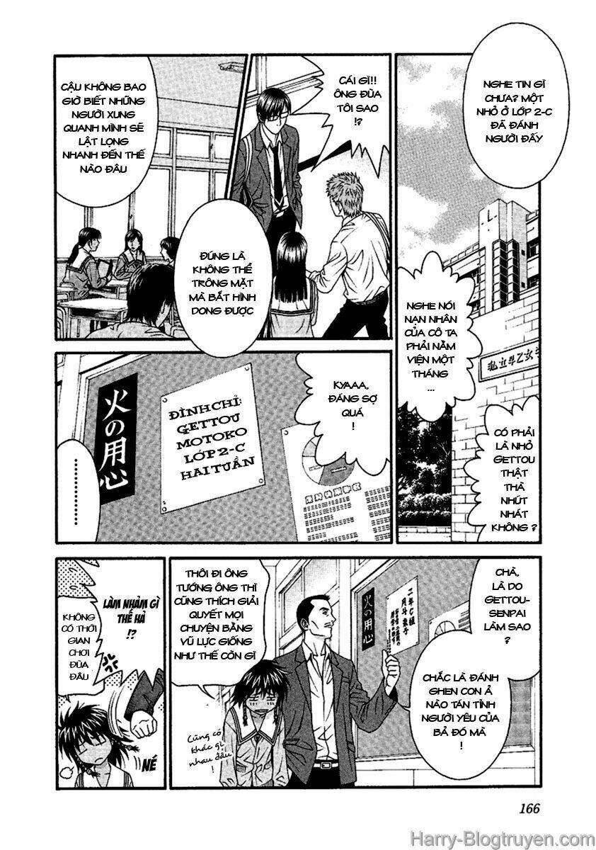 change 123 chapter 49 17