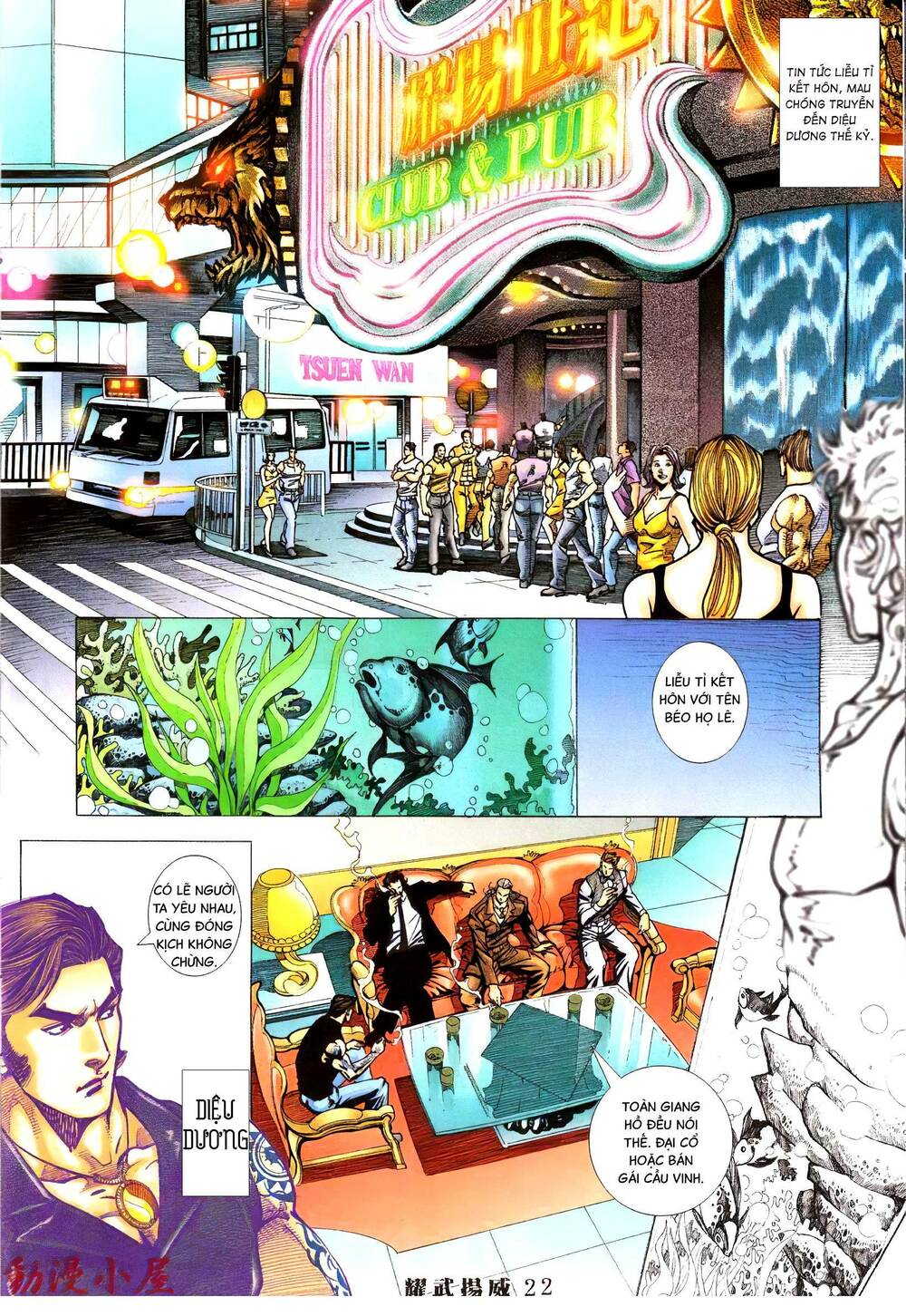 diệu võ dương oai chapter 390 20