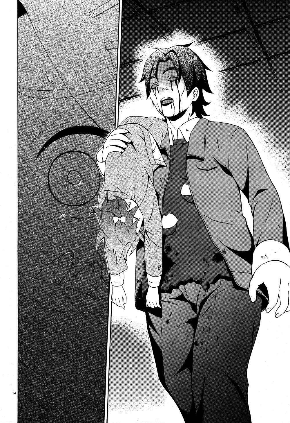 corpse party: book of shadows chapter 3 15