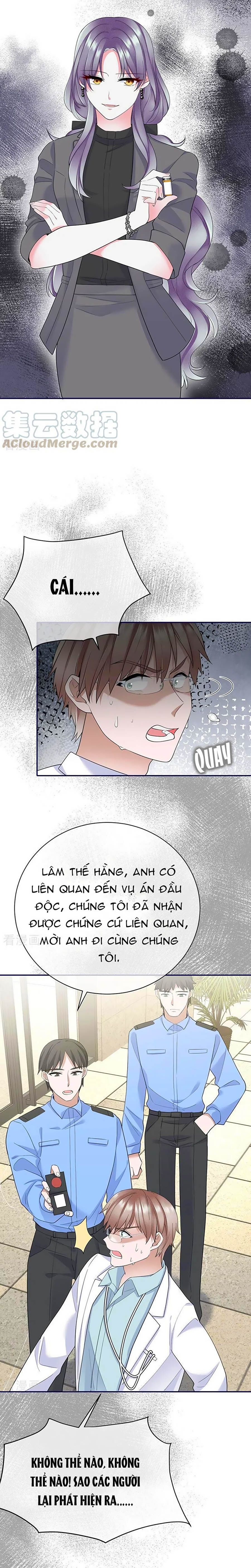 take me out chapter 80 10