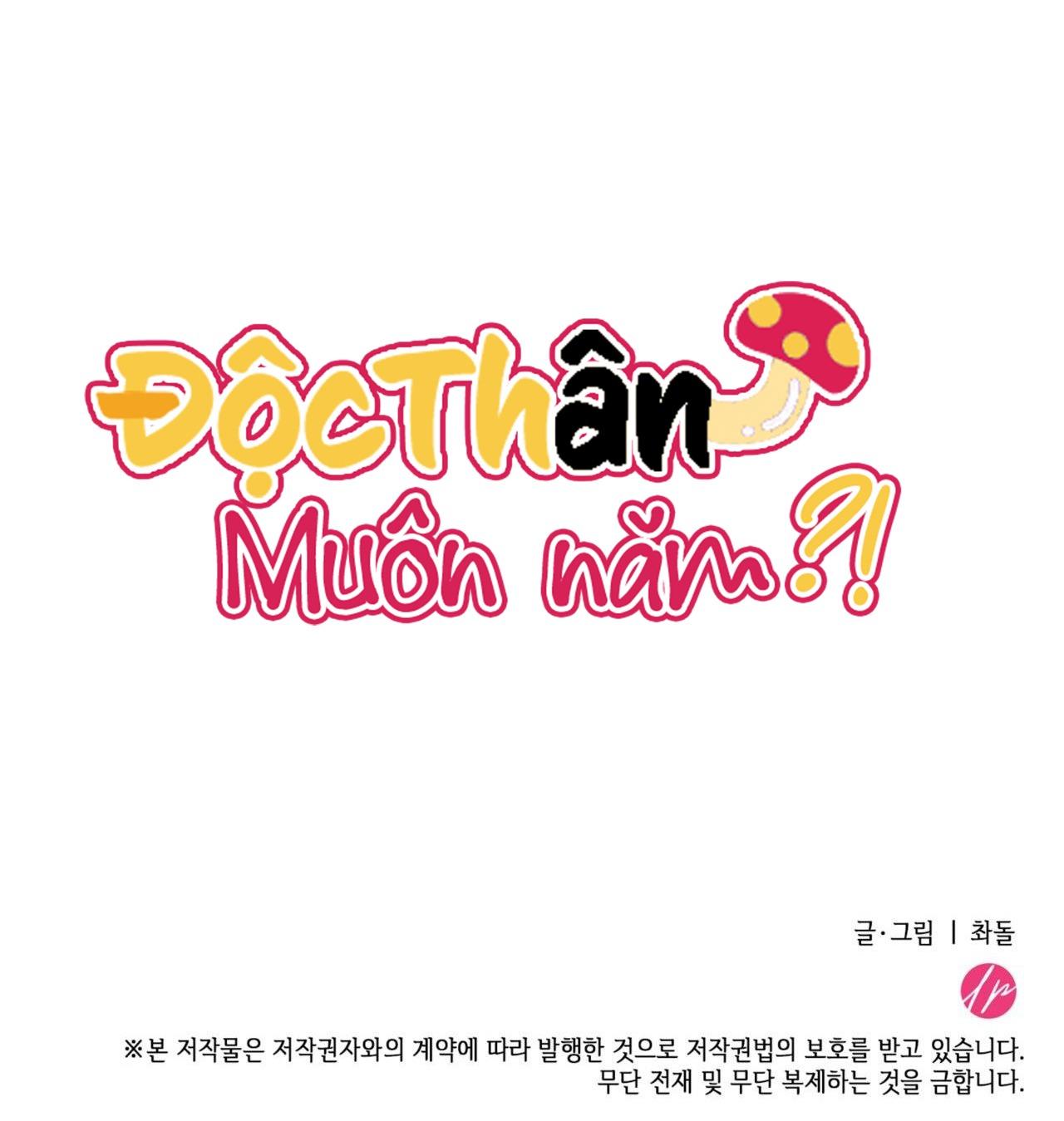 (np) độc thân muôn năm chapter 22 39