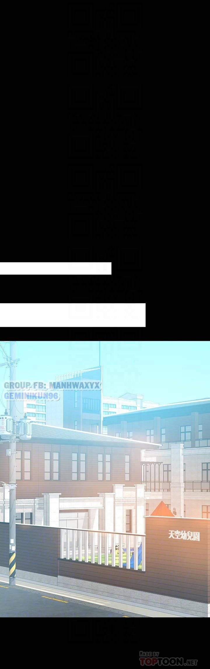 bầu sữa vú nuôi chapter 27 11