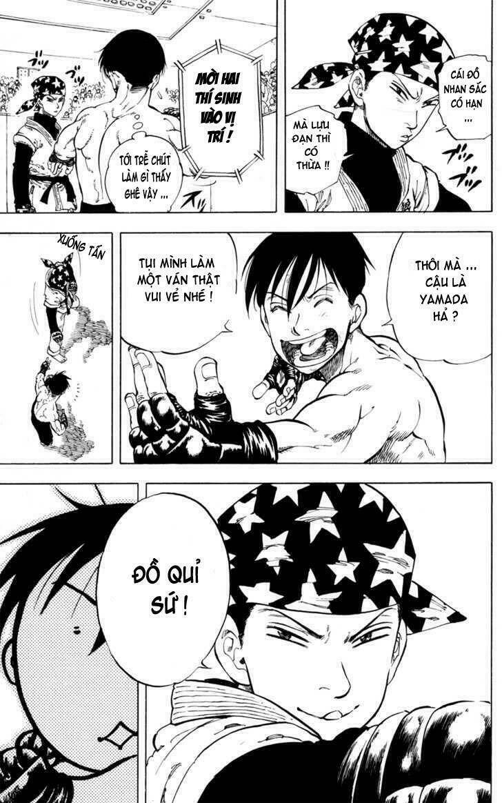 ultra red chapter 21 6