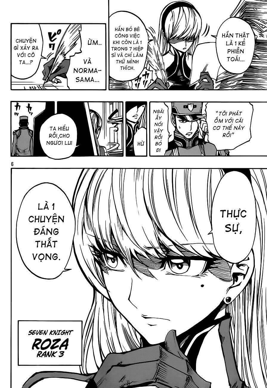 last ranker - be the last one chapter 3 8