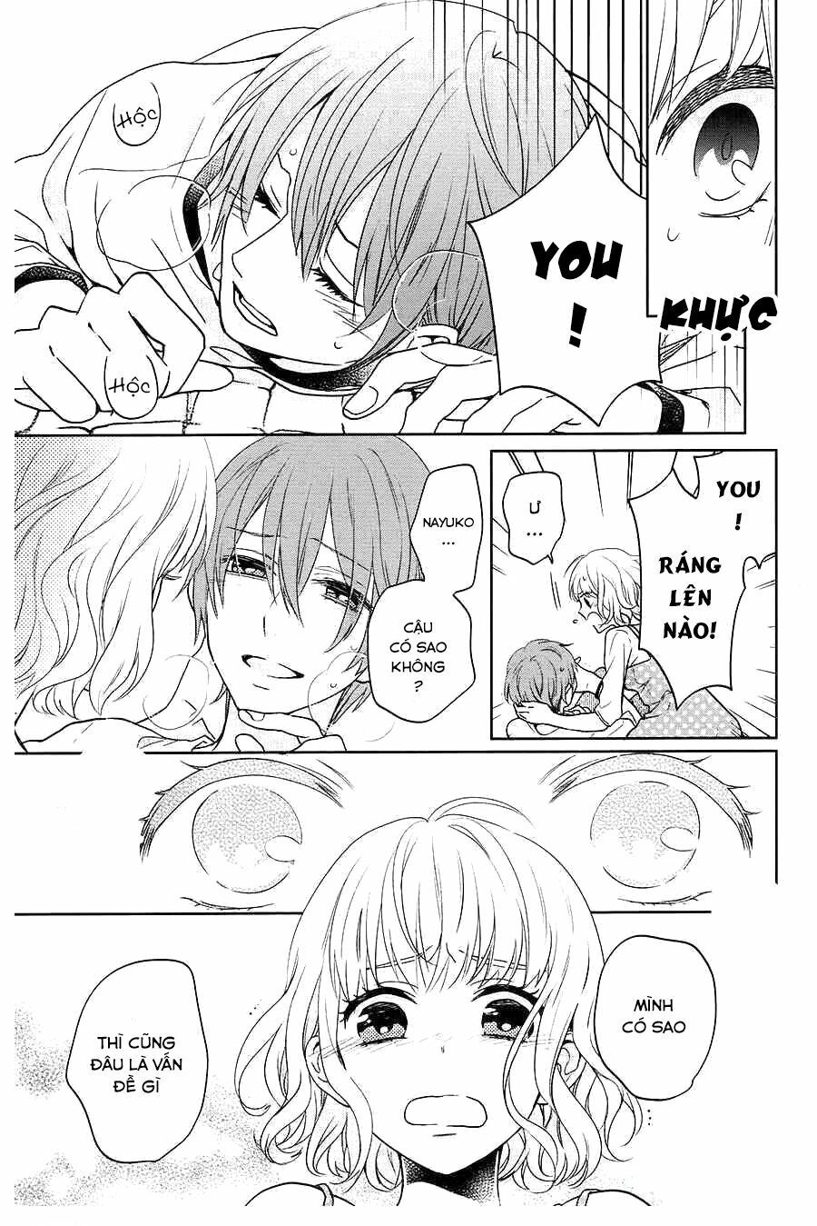 jigoku no enra chapter 8 21