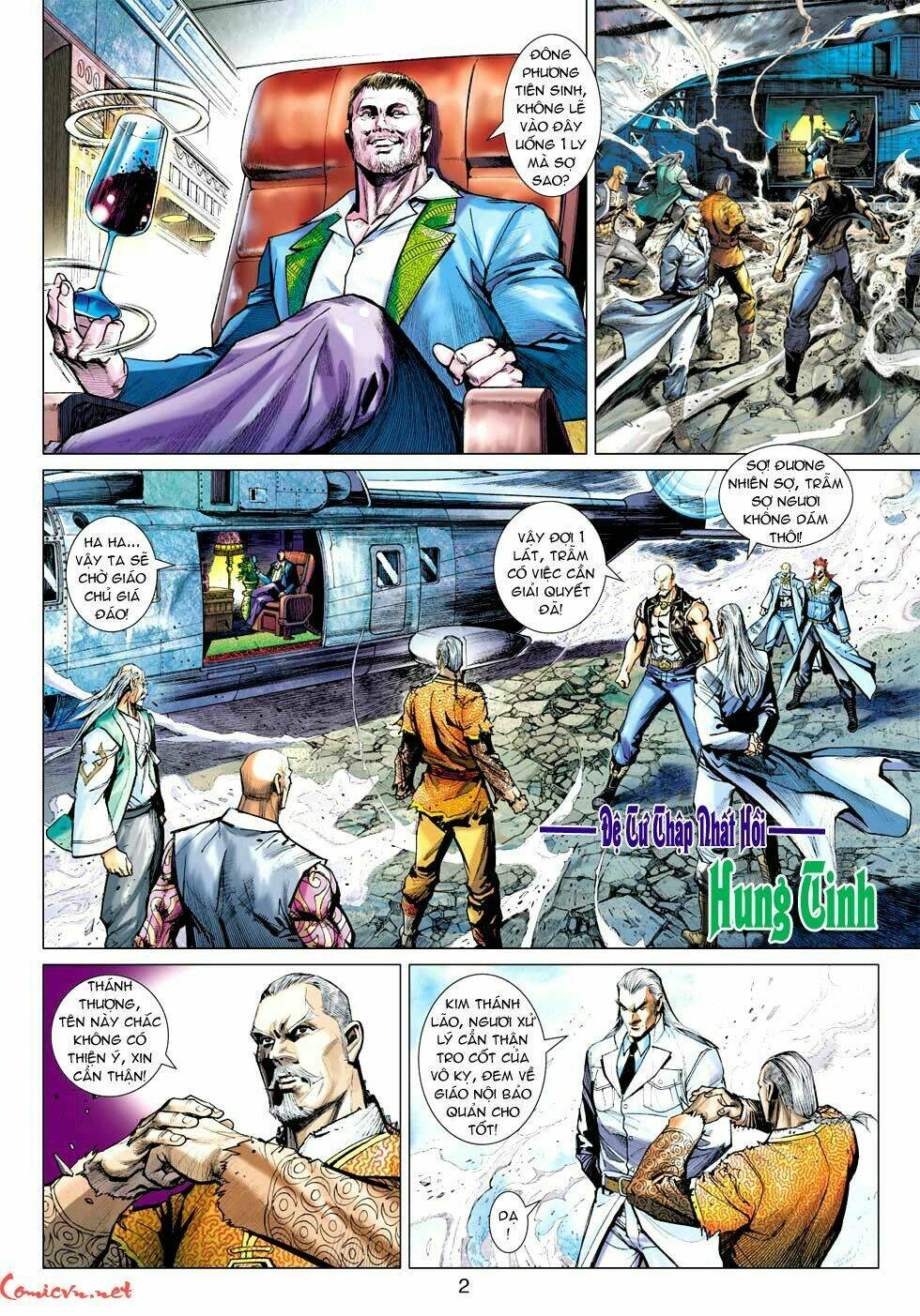 vương phong lôi 1 chapter 41 2