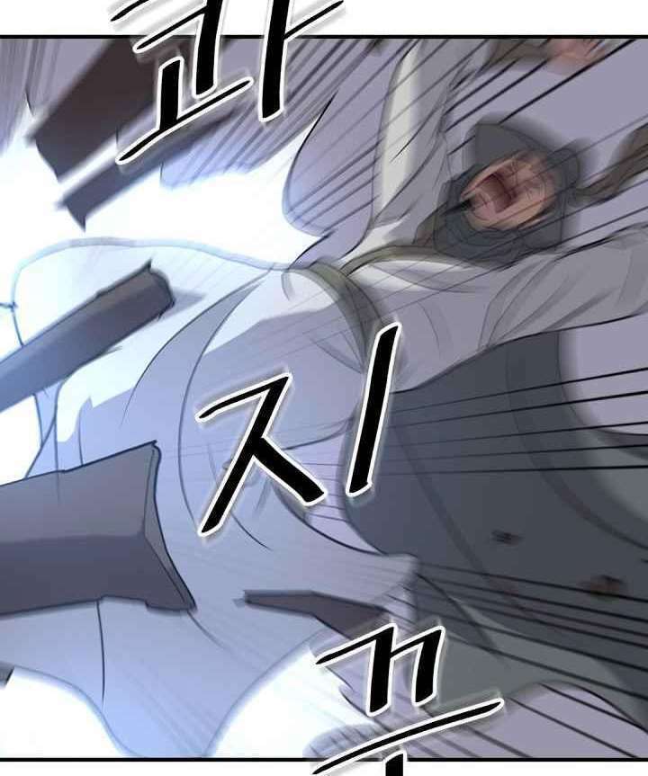 trọng sinh, bất khả chiến bại chapter 140 78