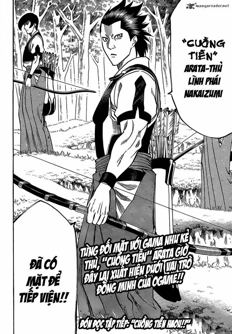 gamaran chapter 105 20