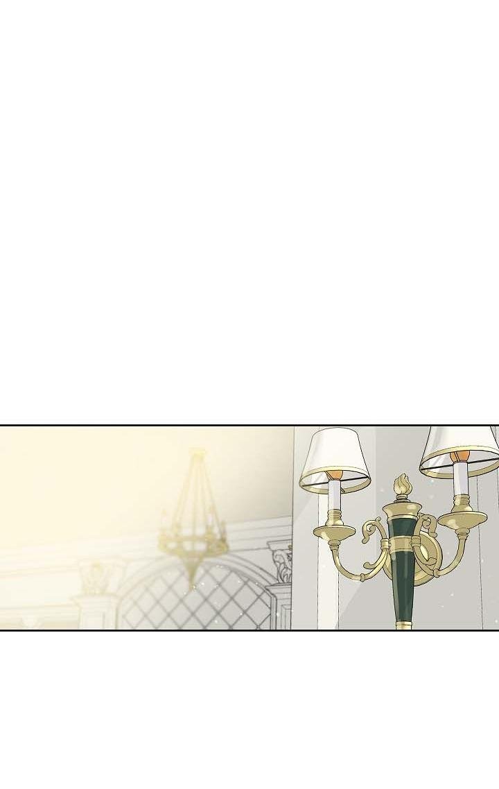 kiss me liar chapter 11 9