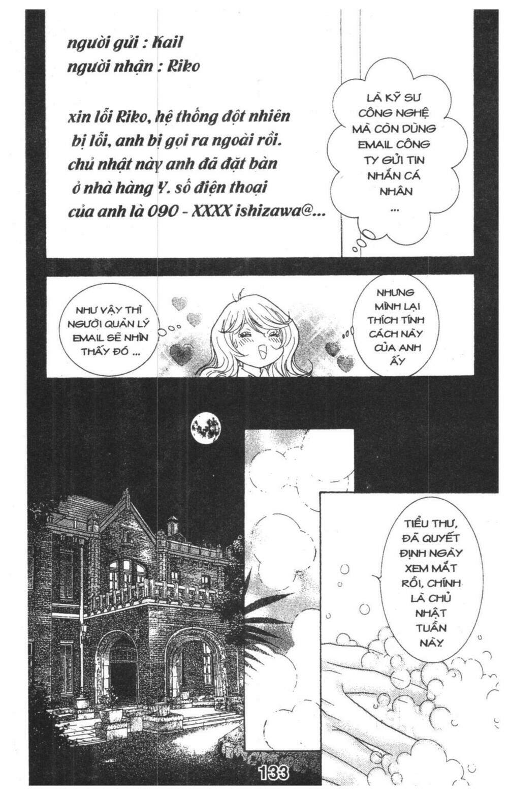 masochistic princess chapter 1 133