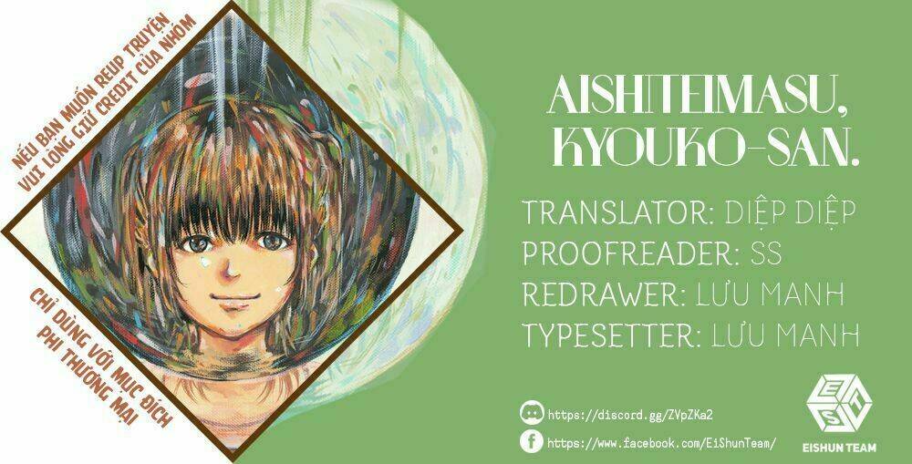 aishiteimasu, kyouko-san. chapter 7 2