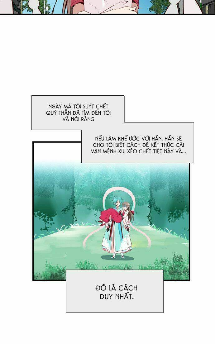 golden change chapter 4 5