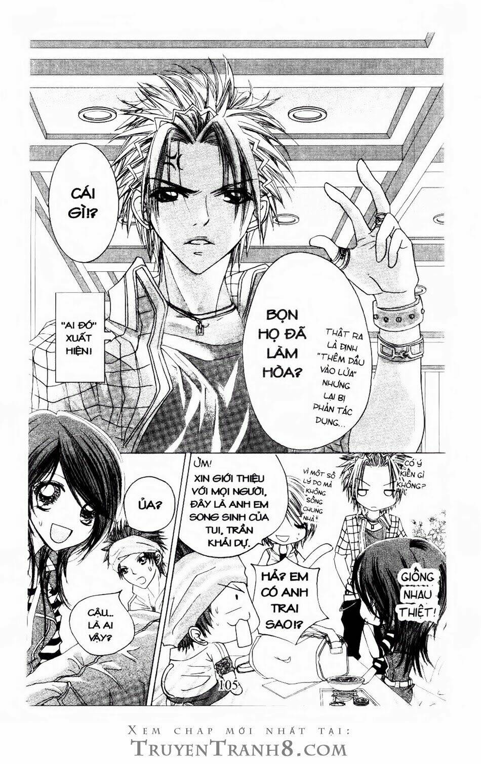 vũ khúc sôi động chapter 4 6