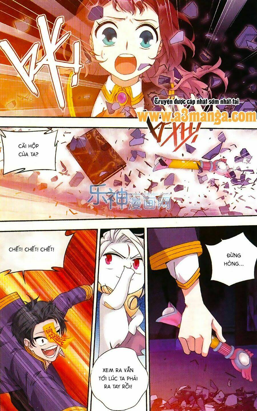 du thế vô song chapter 25 20