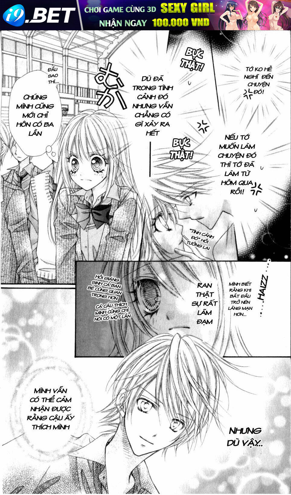 thiên đường lay động chapter 17 15