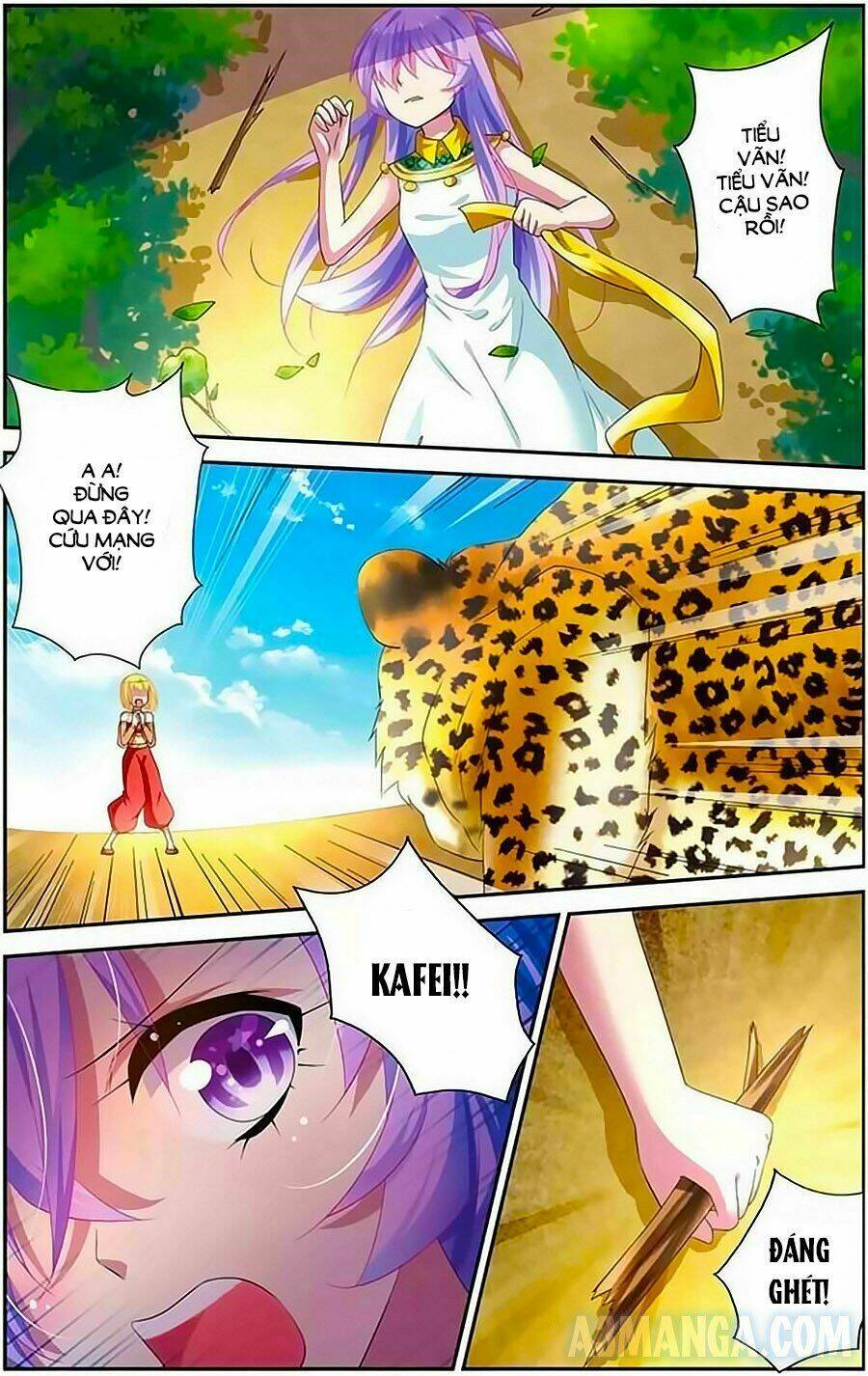 tầm trảo tiền thế chi lữ - lưu niên chuyển chapter 6 20