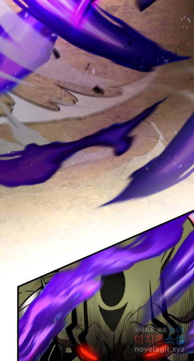 huyền thoại game thủ - tái xuất chapter 100 63