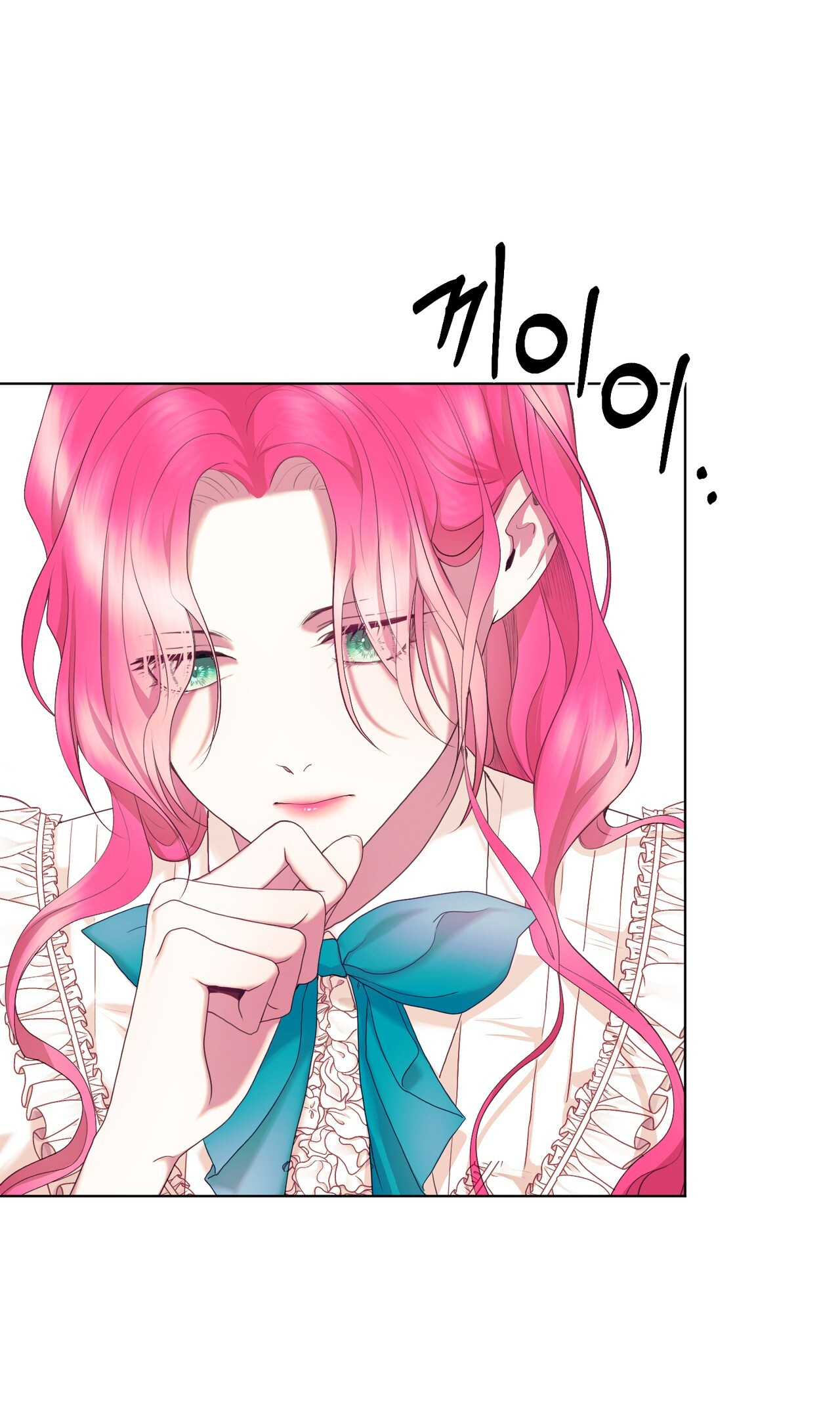 hợp đồng hôn nhân với hai người chồng chapter 2.1 40