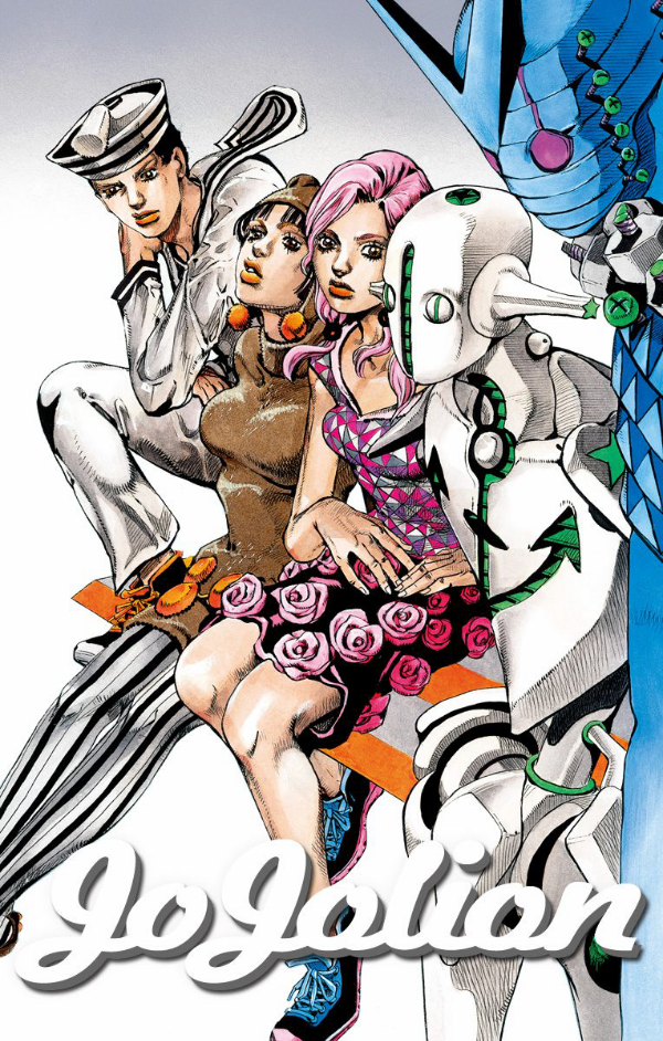 JoJolion 5 (Japanese Edition)