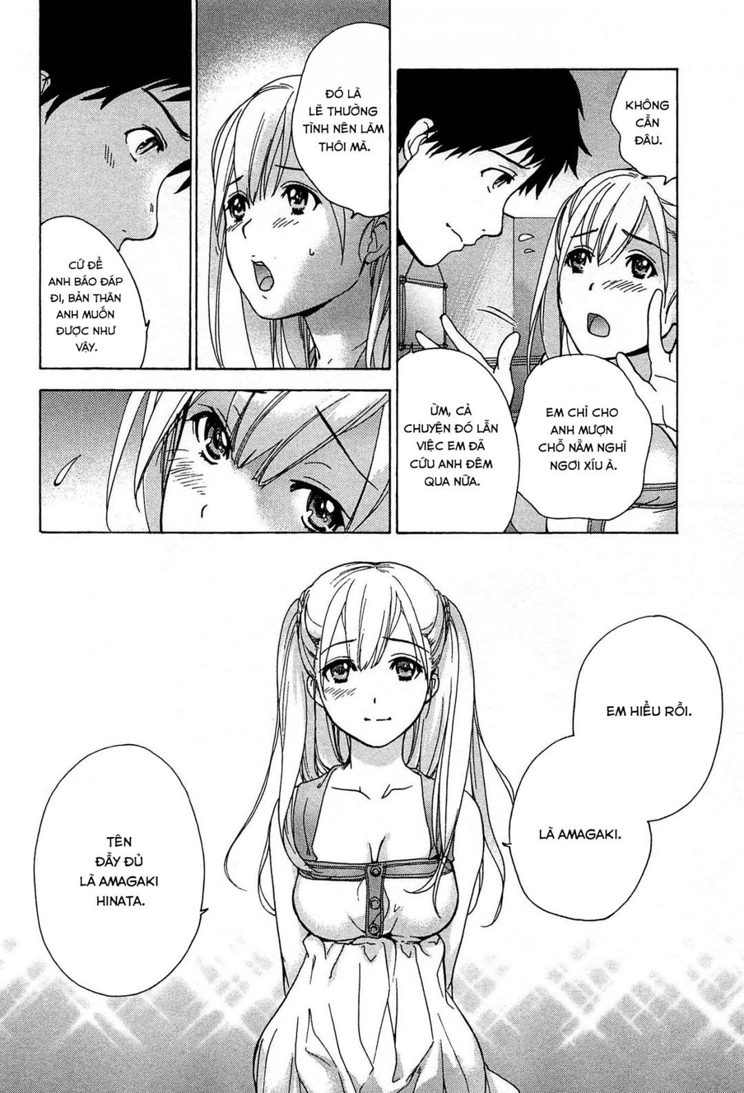 koi kano x ai kano chapter 1 23