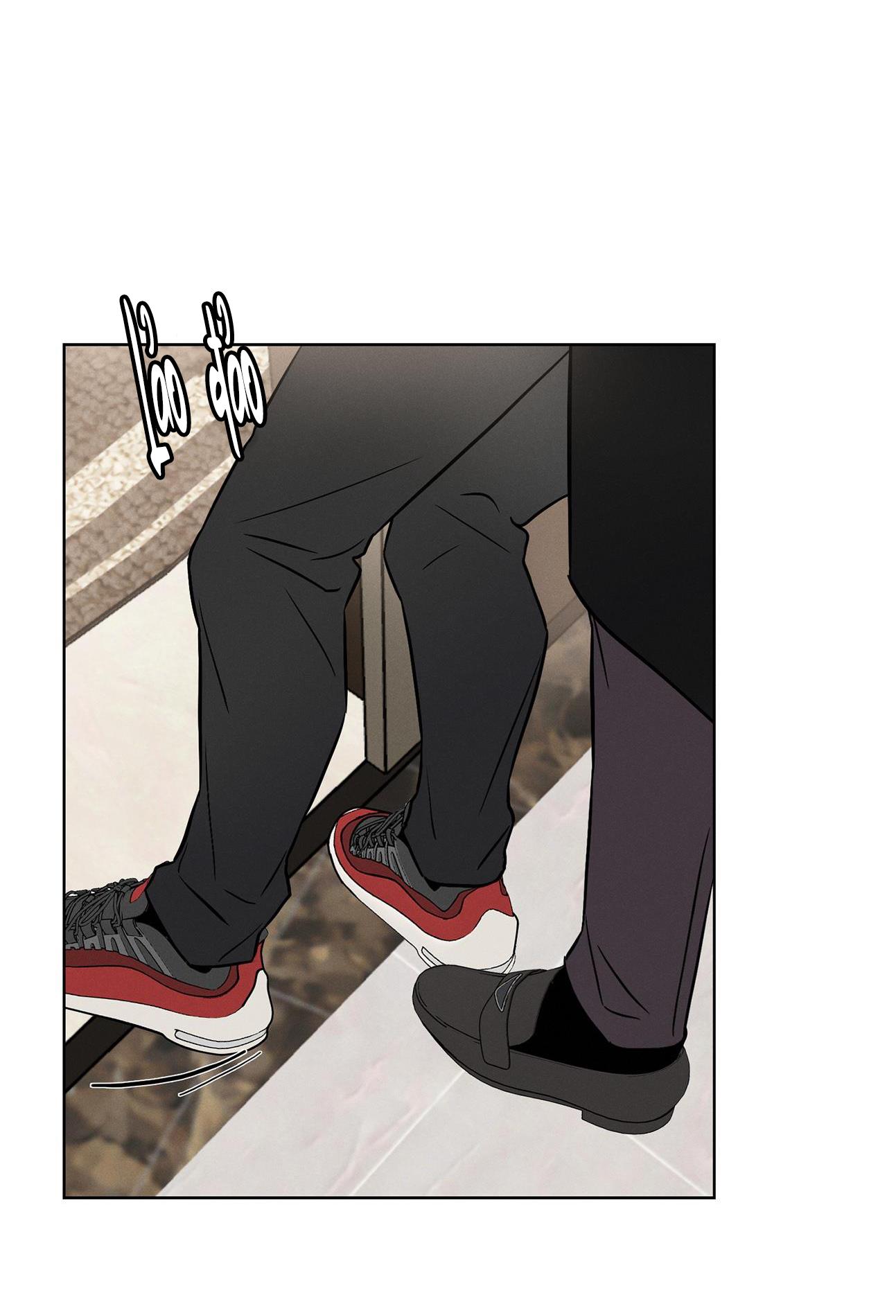 love gym chapter 6 43