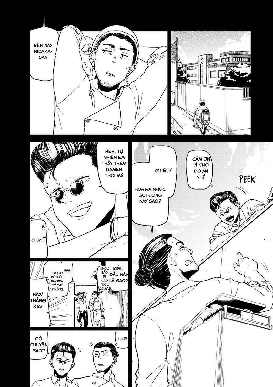 kumika no mikaku chapter 23 6