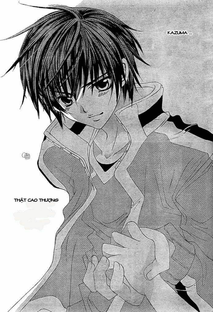 uwasa no midori-kun!! chapter 12 29