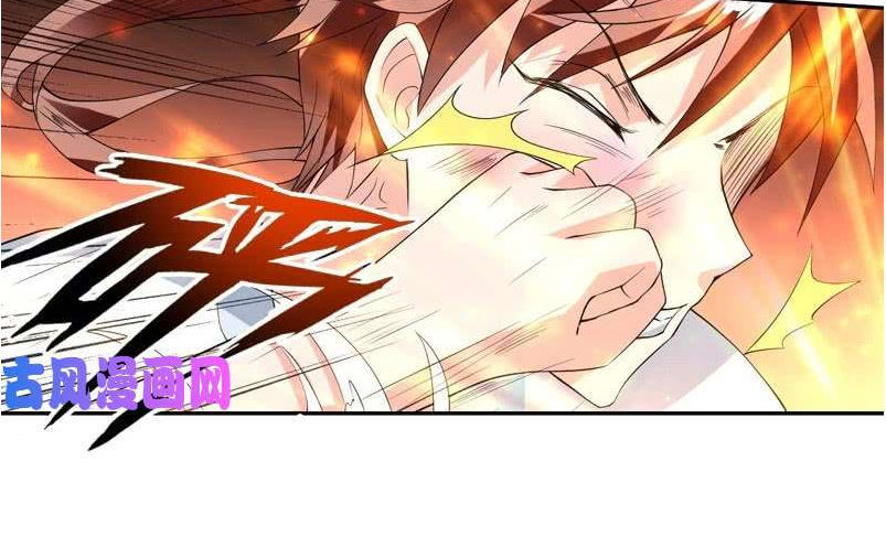 tối cường thần thú hệ thống chapter 101 10