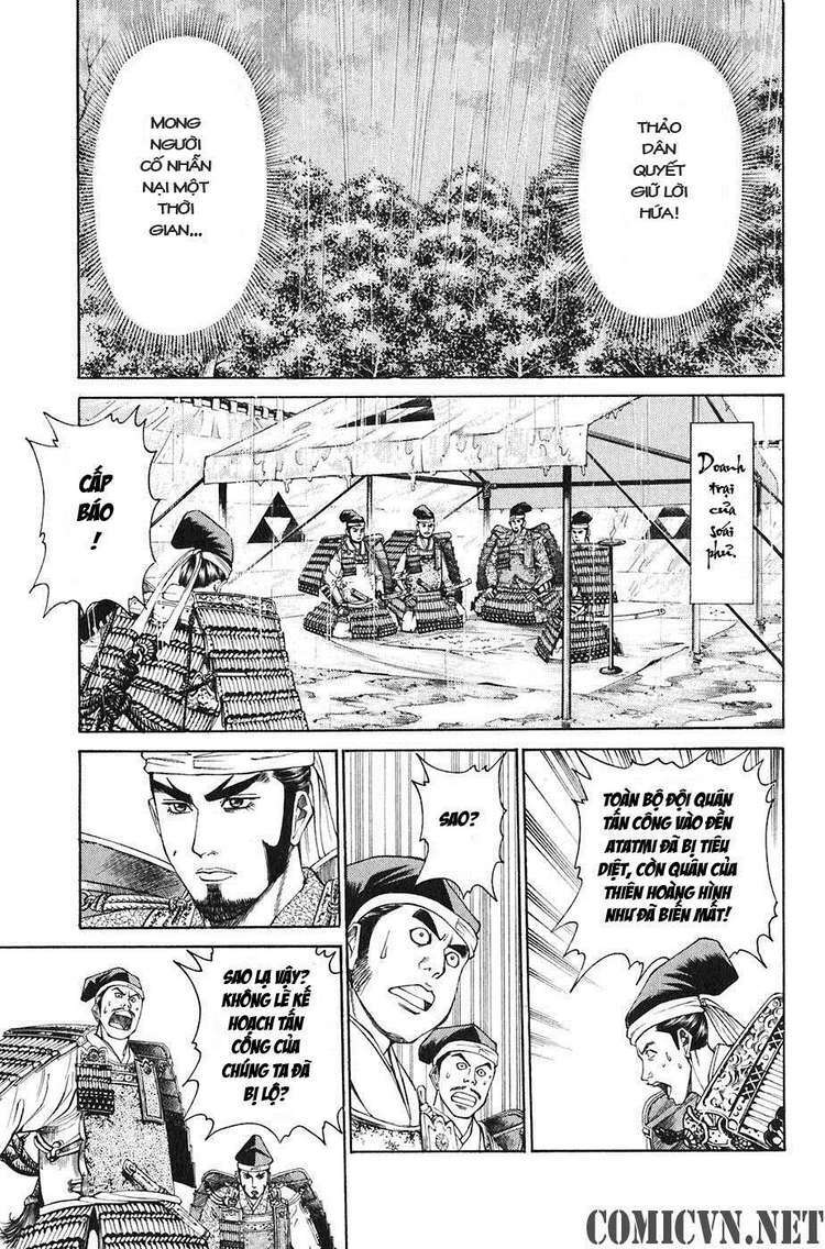 sơn tặc seyu chapter 21 31