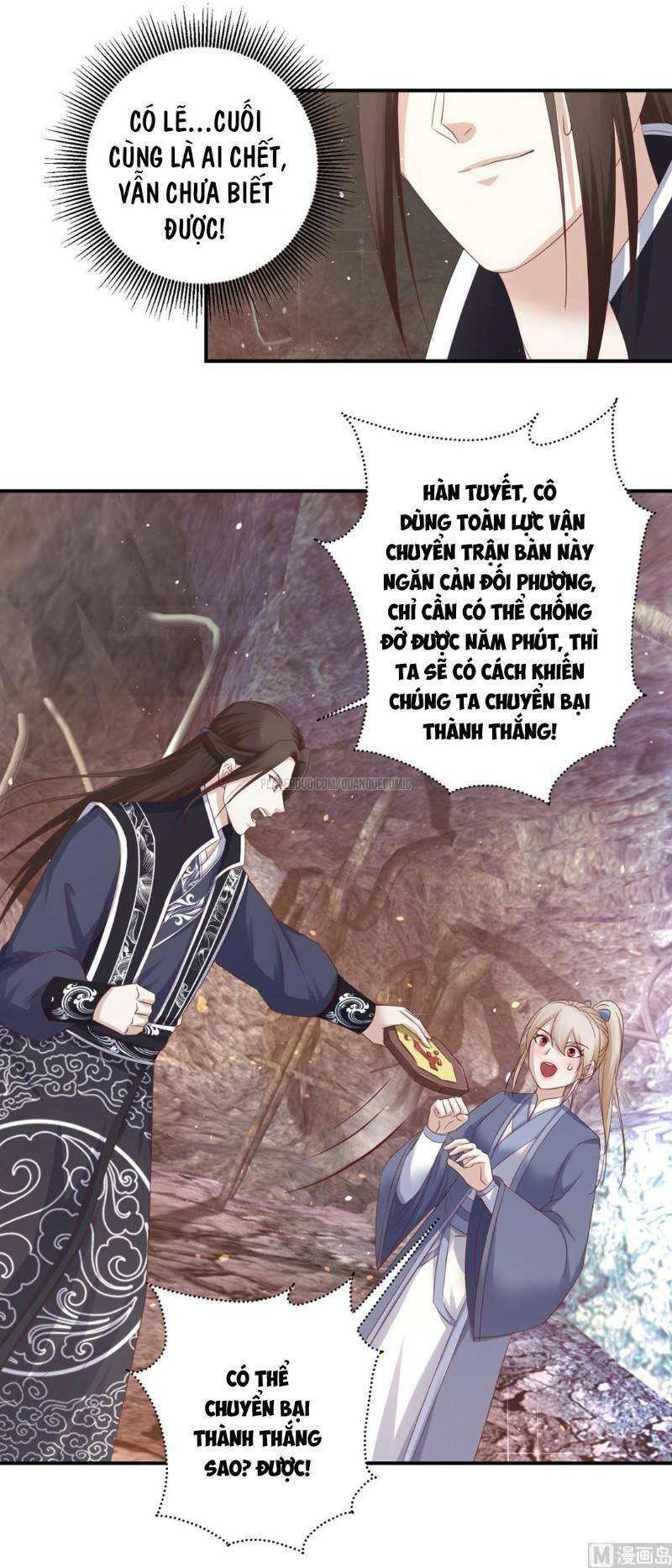 cửu dương đế tôn chapter 128 10