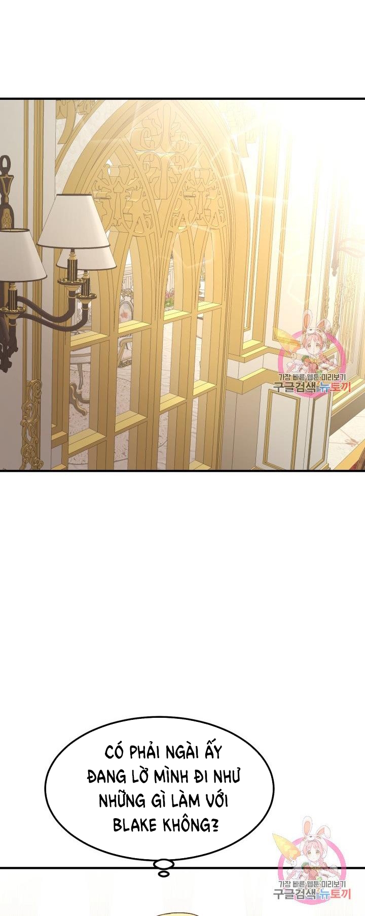 trở thành vợ thái tử quái vật chapter 12.1 27