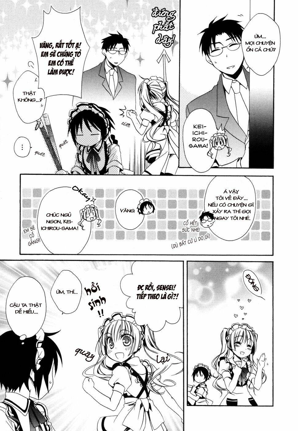 shounen maid chapter 5 14