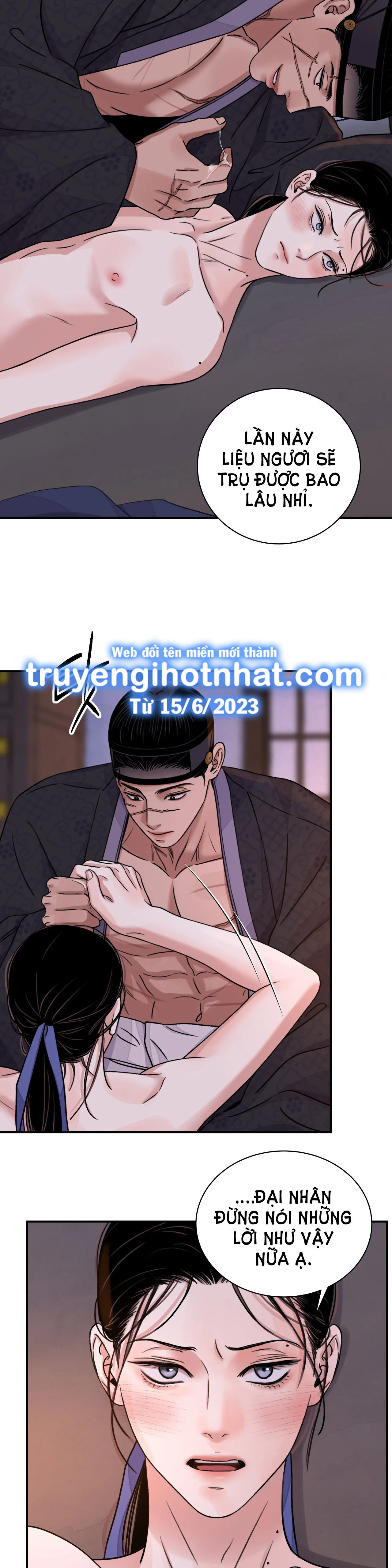 [18+] trượng kiếm tựa hoa chapter 35.1 11