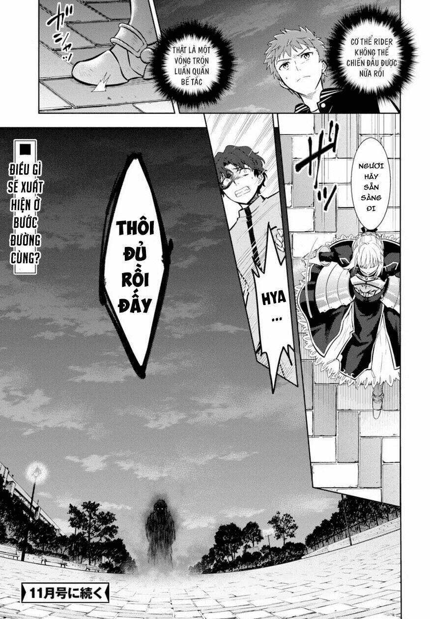 chén thánh: đêm định mệnh chapter 17 26