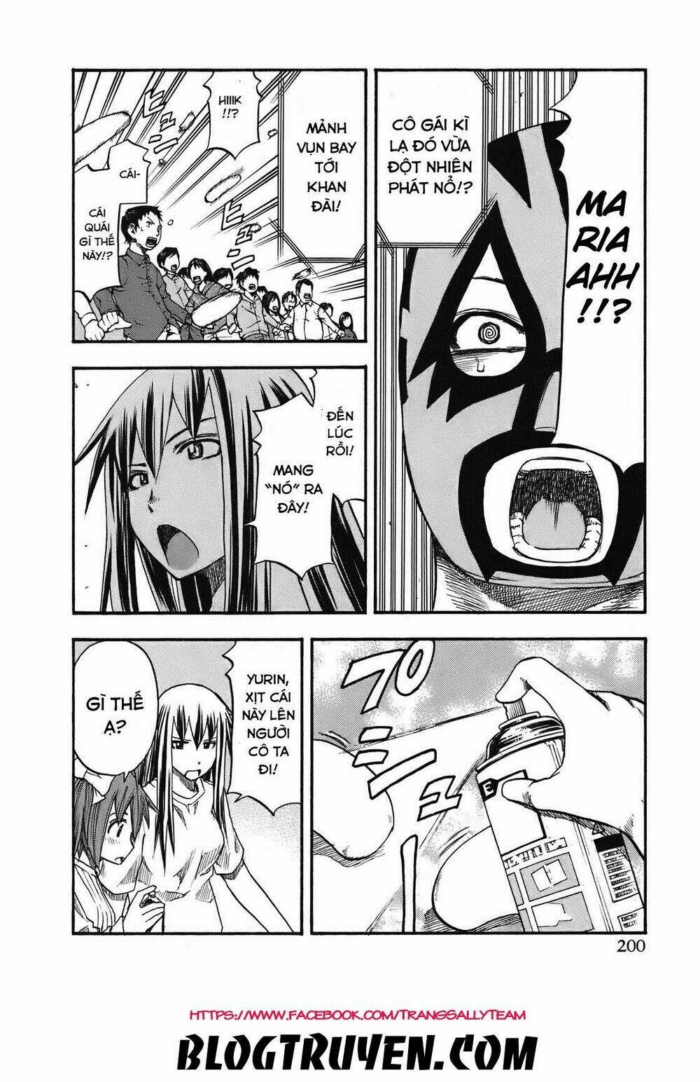 yuria 100 shiki chapter 100 14