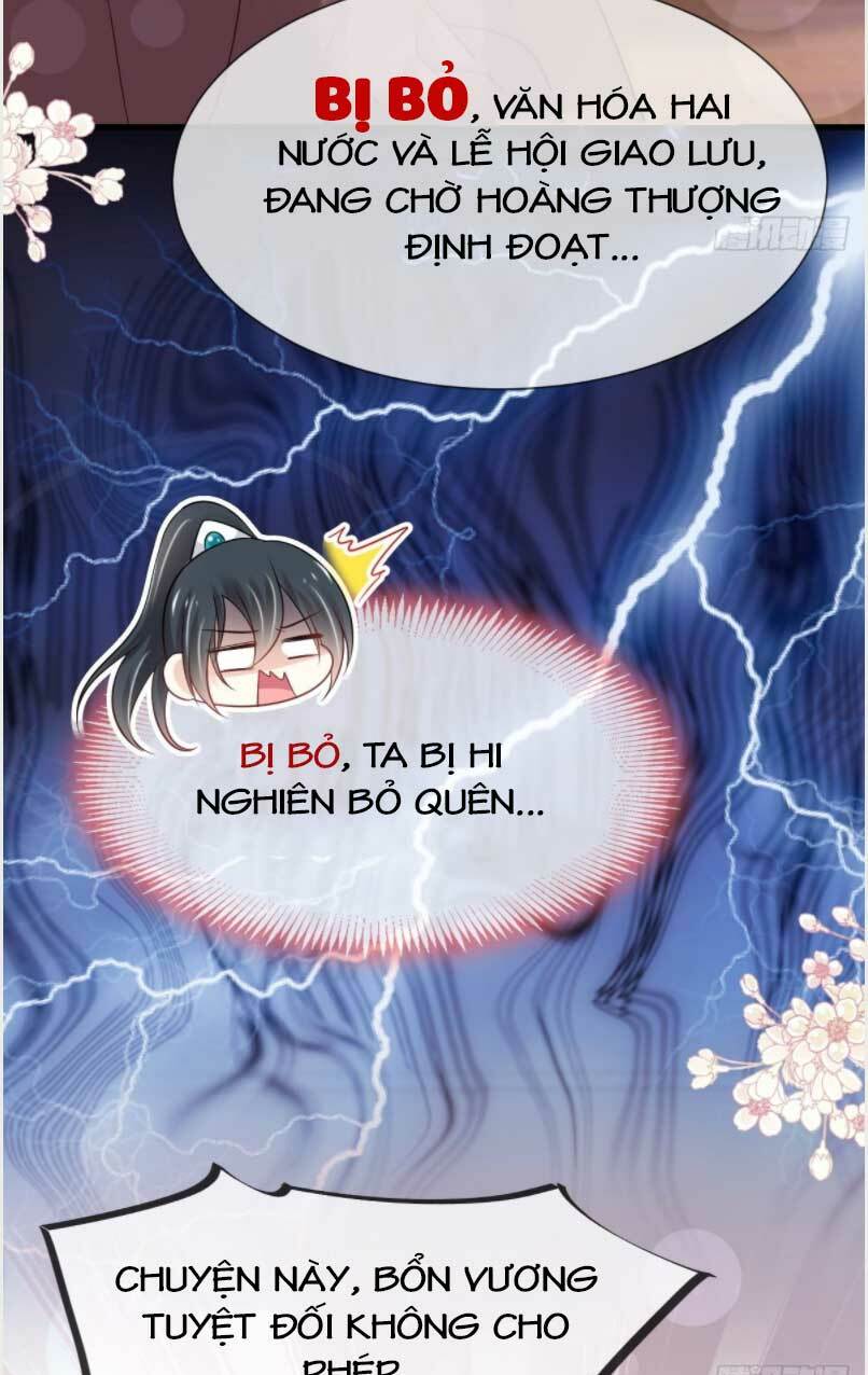 thiên hạ đệ nhất sủng phi chapter 209.1 6