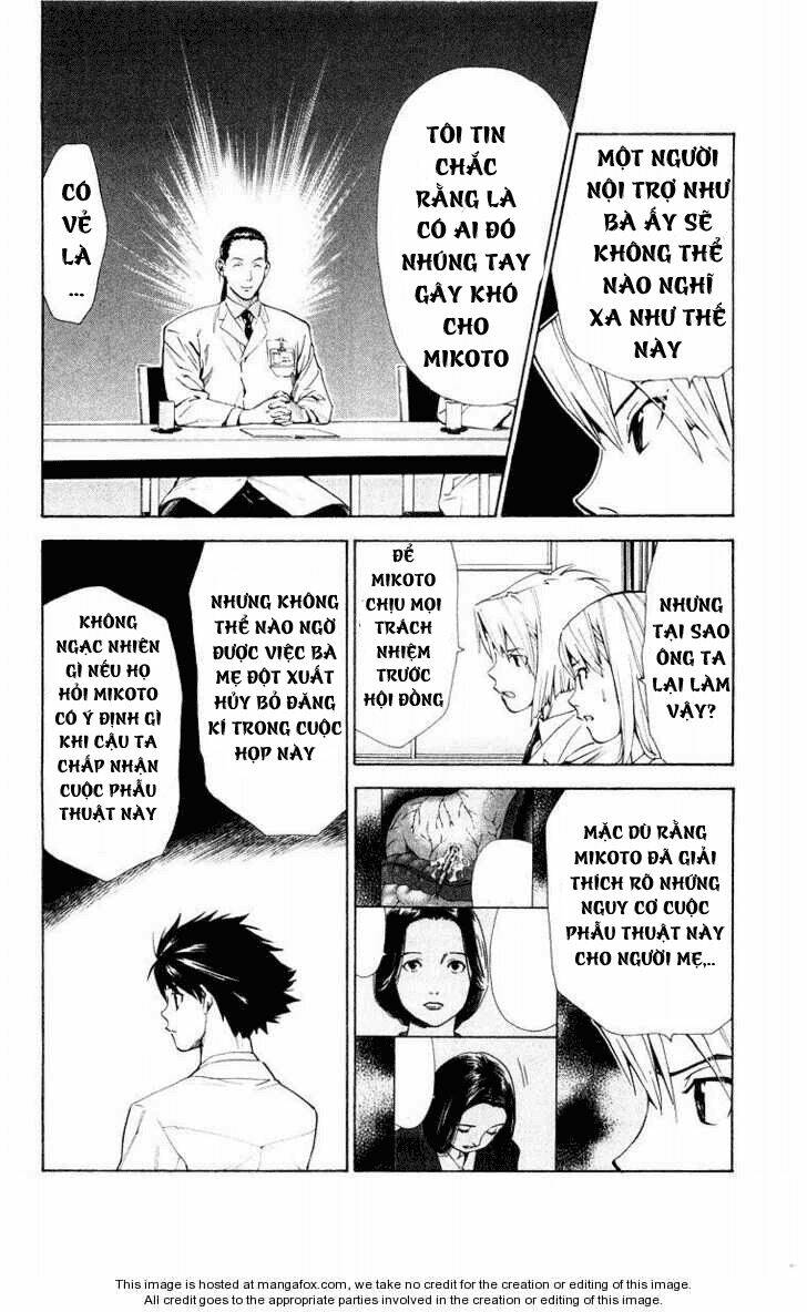 saijou no meii chapter 14 6