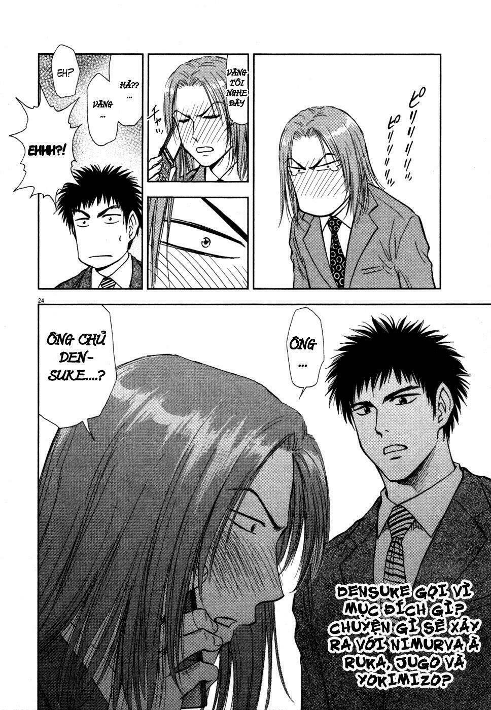 duction man chapter 5 23