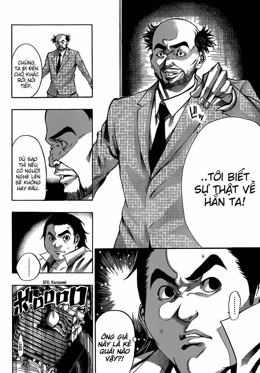 kamisama no iutoori chapter 17 45