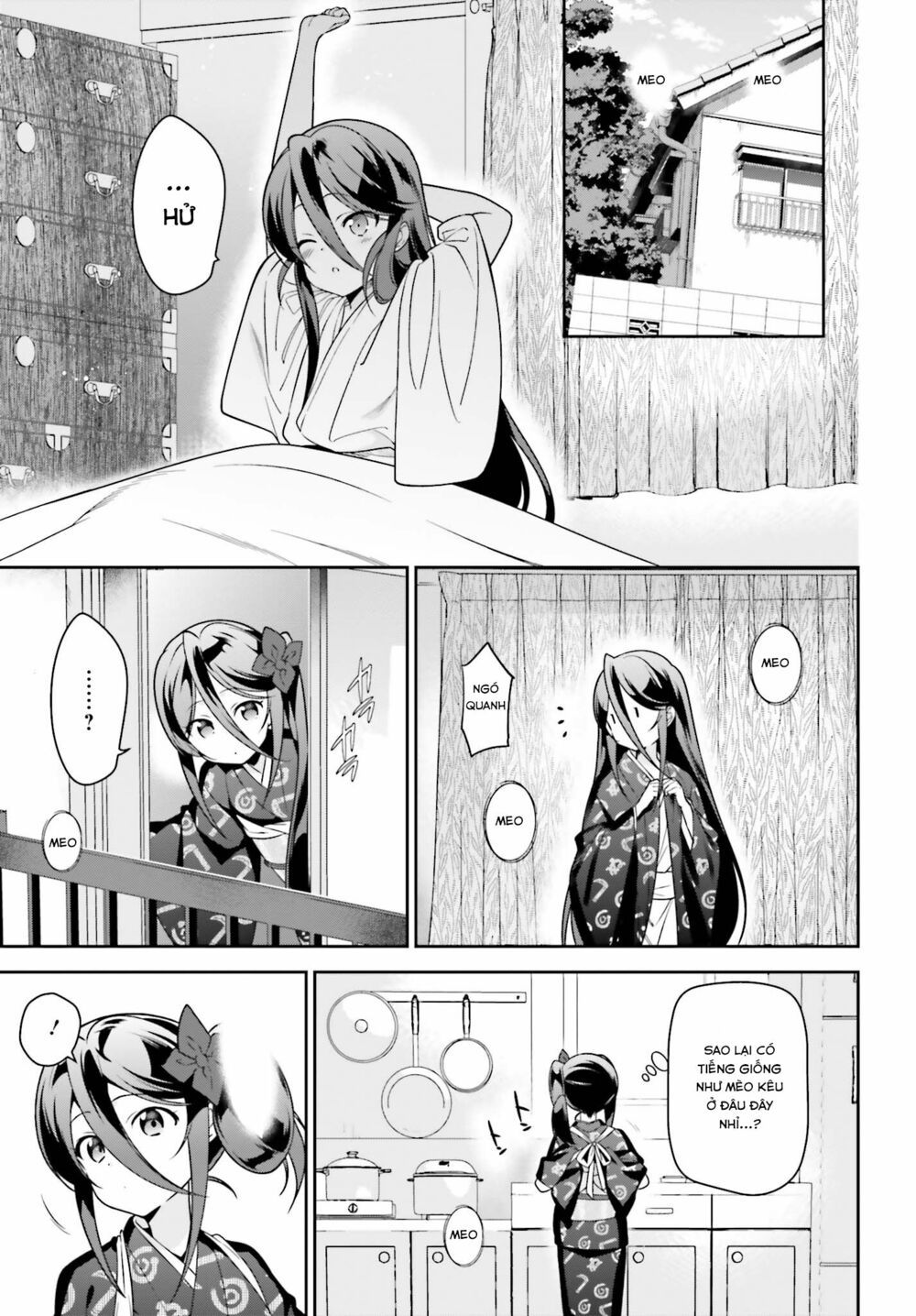 ma vương đi làm thêm chapter 64 4