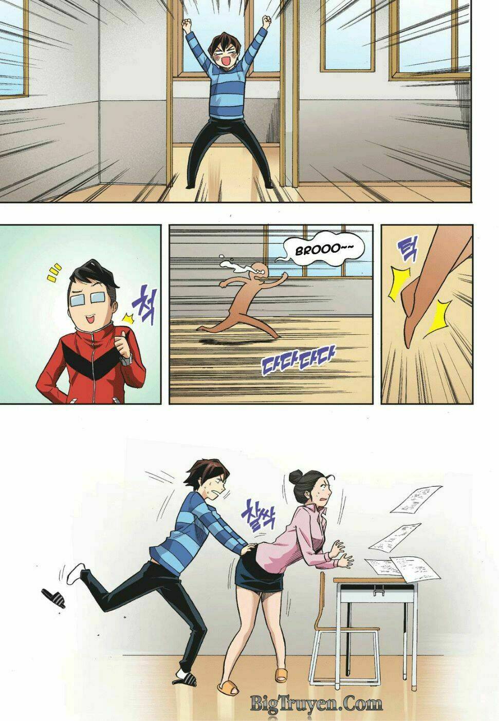 skill of lure - nghệ thuật quyến rũ chapter 13 33